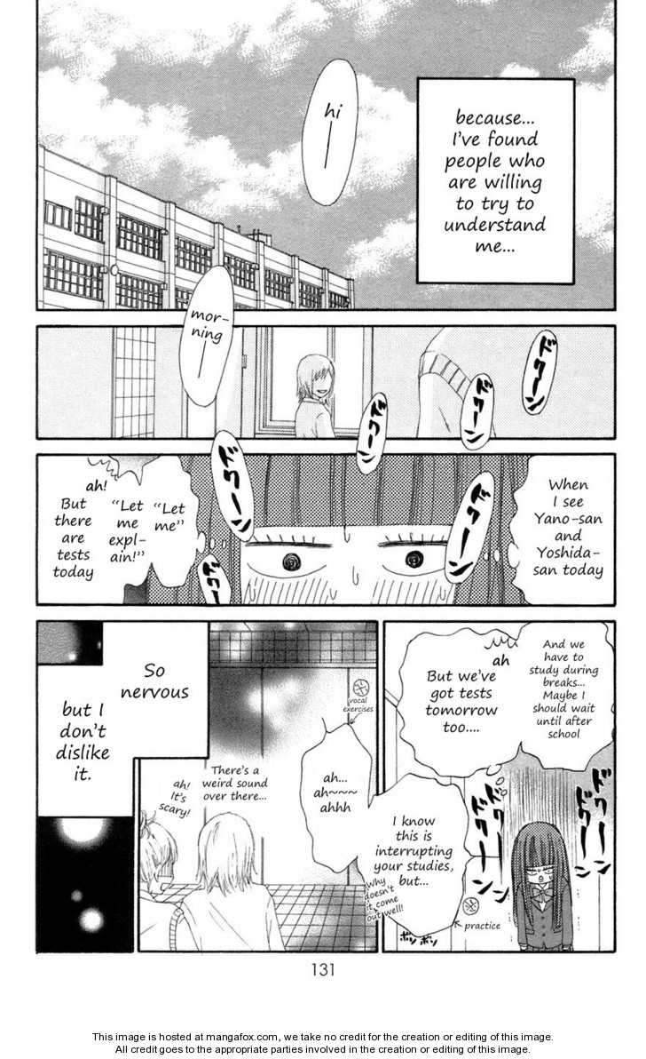 Read Kimi ni Todoke en Manga Online