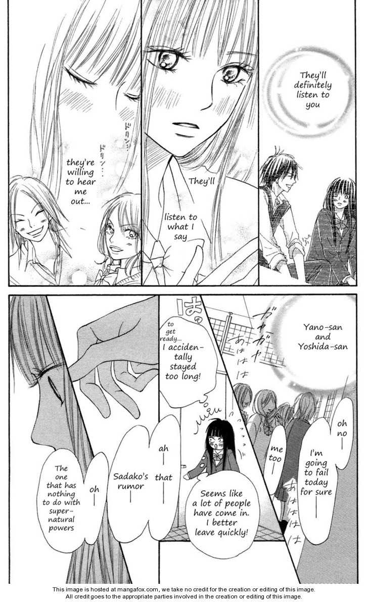 Read Kimi ni Todoke en Manga Online