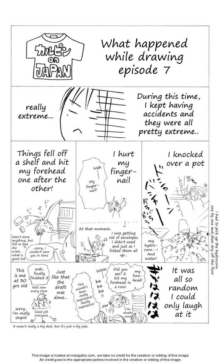 Read Kimi ni Todoke en Manga Online
