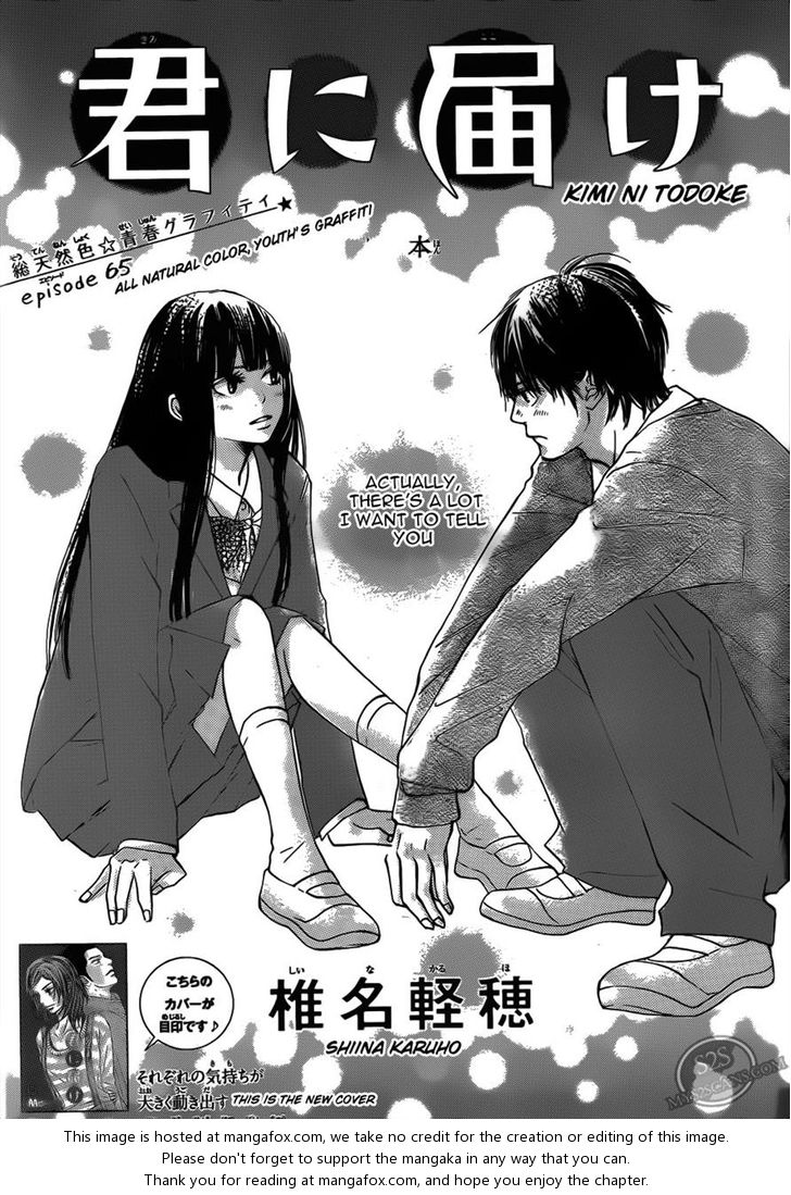 Read Kimi ni Todoke en Manga Online