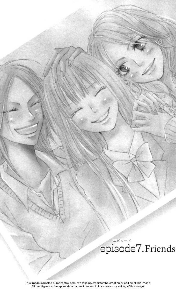 Read Kimi ni Todoke en Manga Online