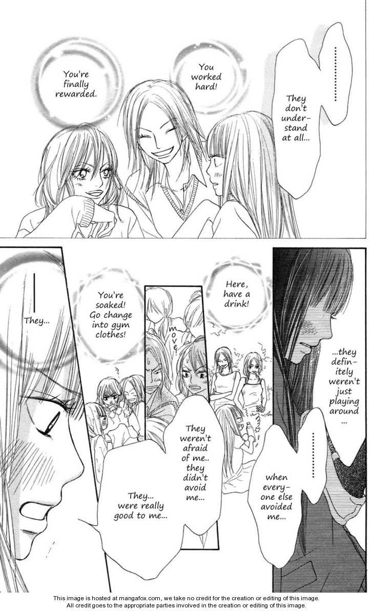Read Kimi ni Todoke en Manga Online