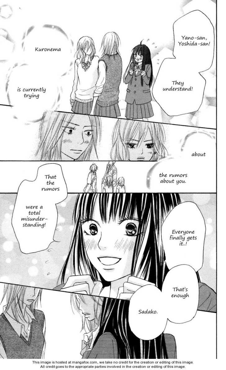 Read Kimi ni Todoke en Manga Online