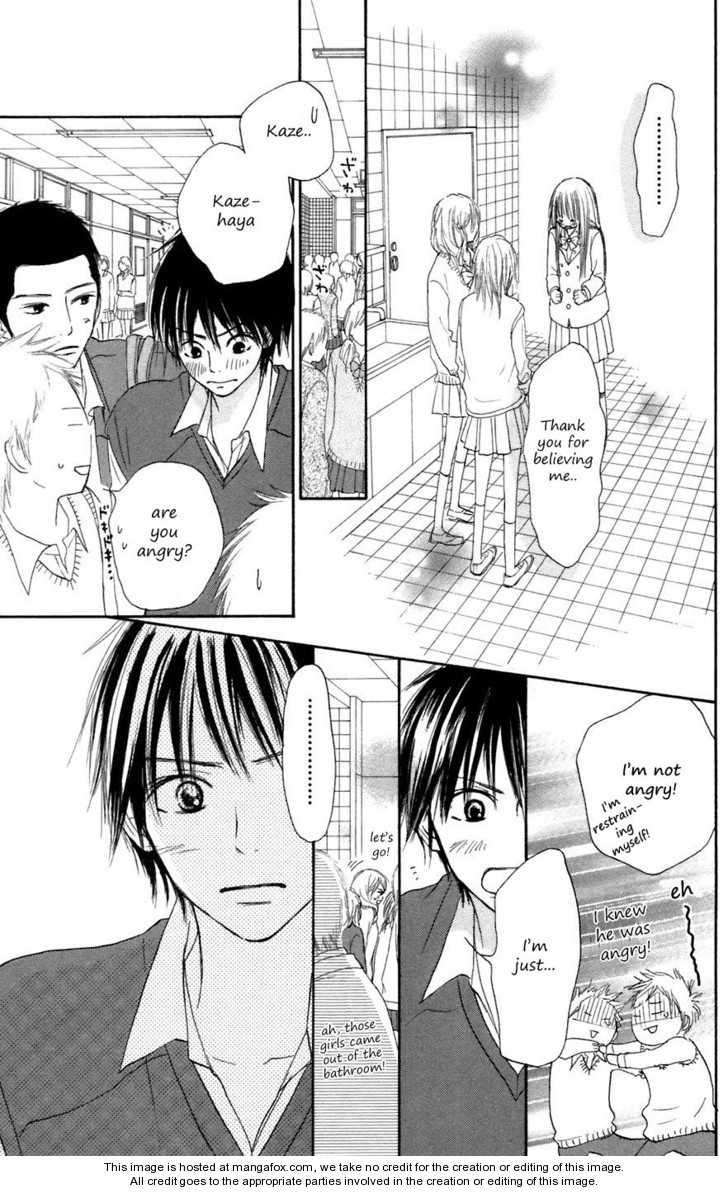 Read Kimi ni Todoke en Manga Online