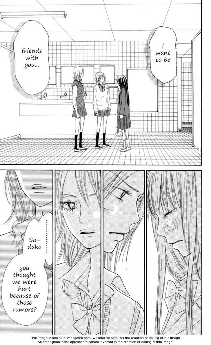 Read Kimi ni Todoke en Manga Online
