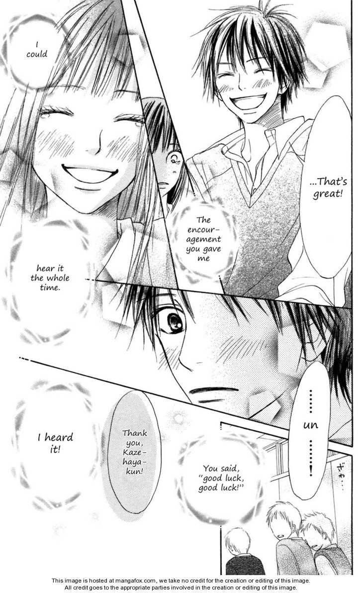 Read Kimi ni Todoke en Manga Online