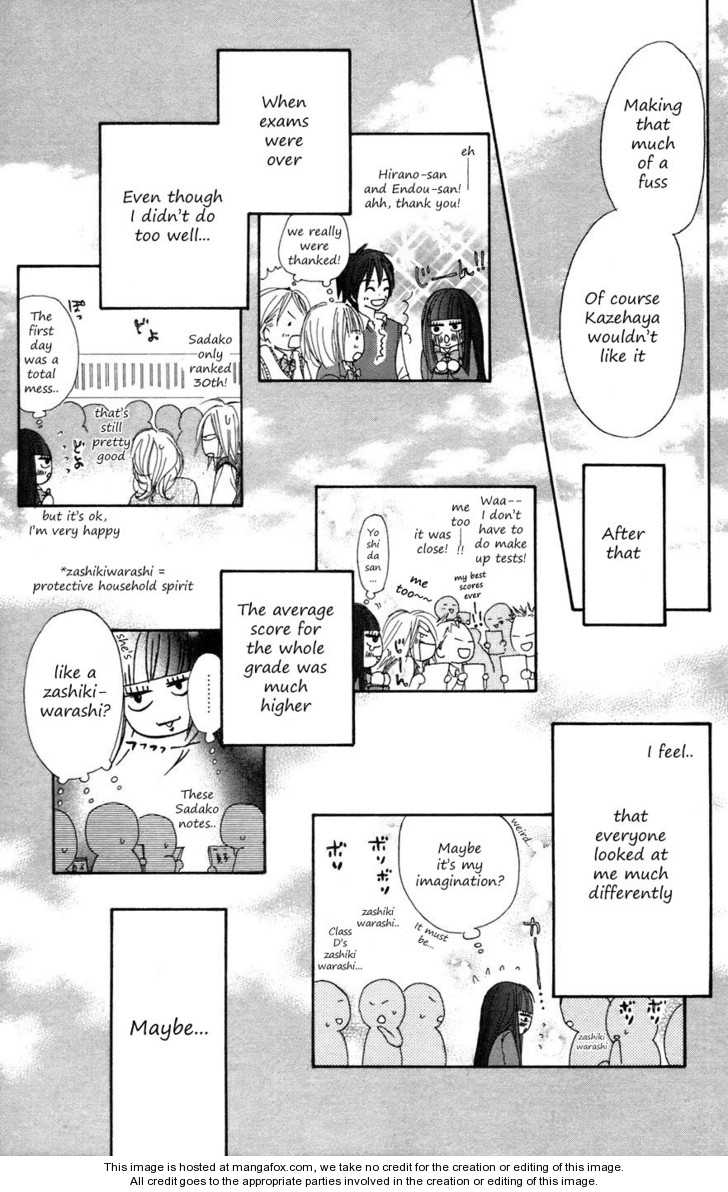 Read Kimi ni Todoke en Manga Online