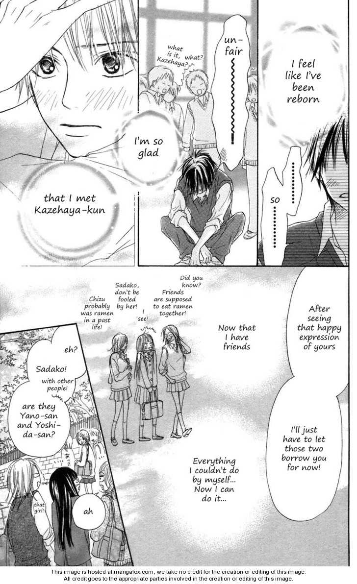 Read Kimi ni Todoke en Manga Online