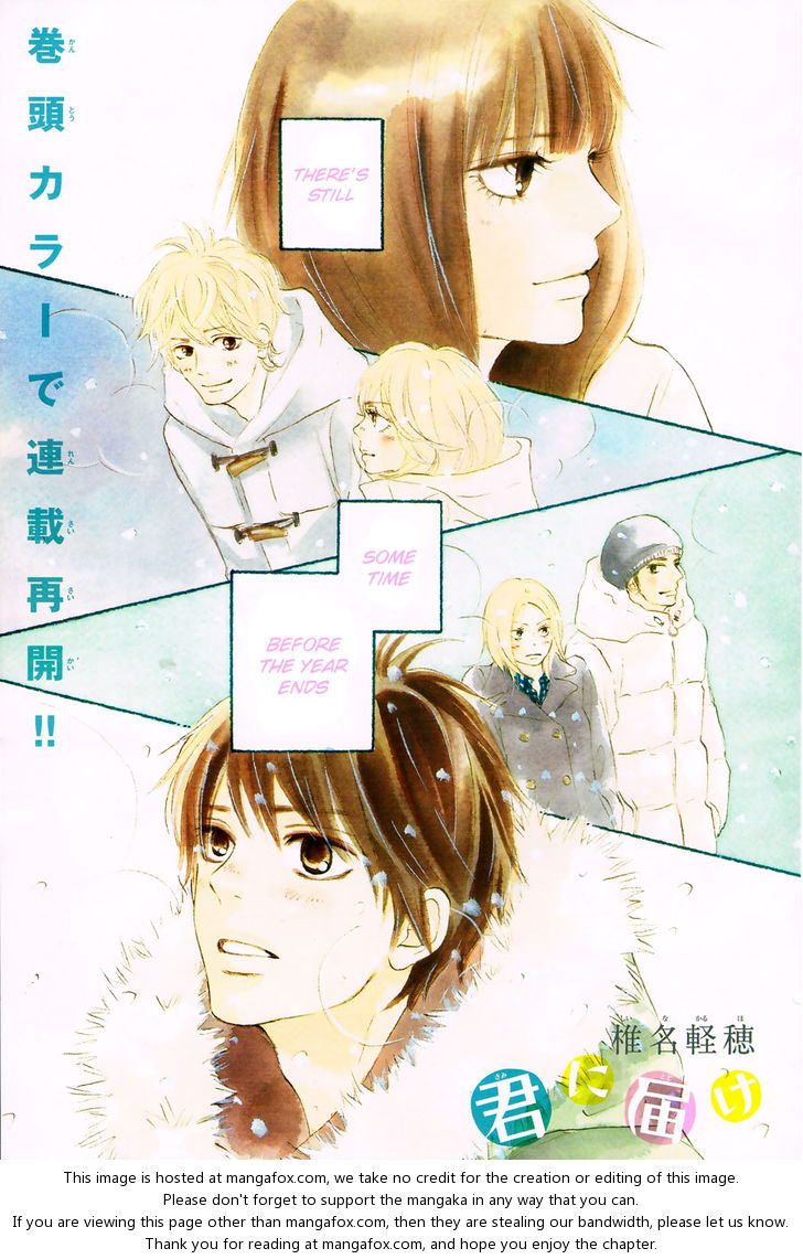 Read Kimi ni Todoke en Manga Online