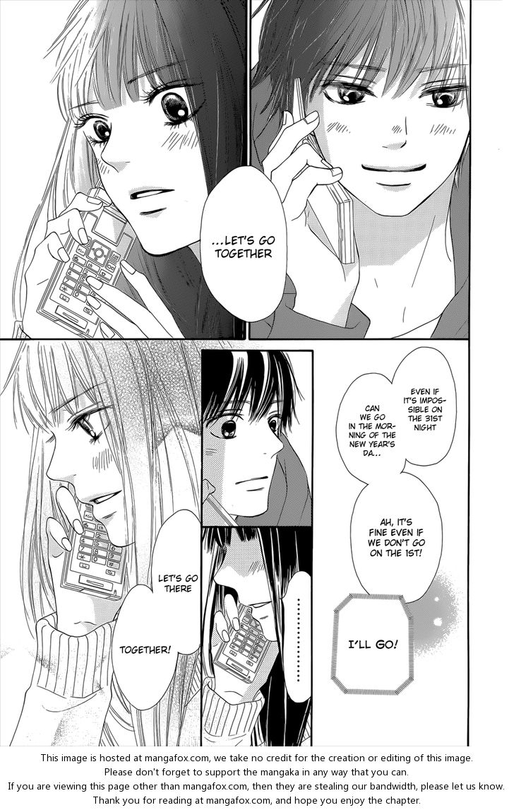 Read Kimi ni Todoke en Manga Online