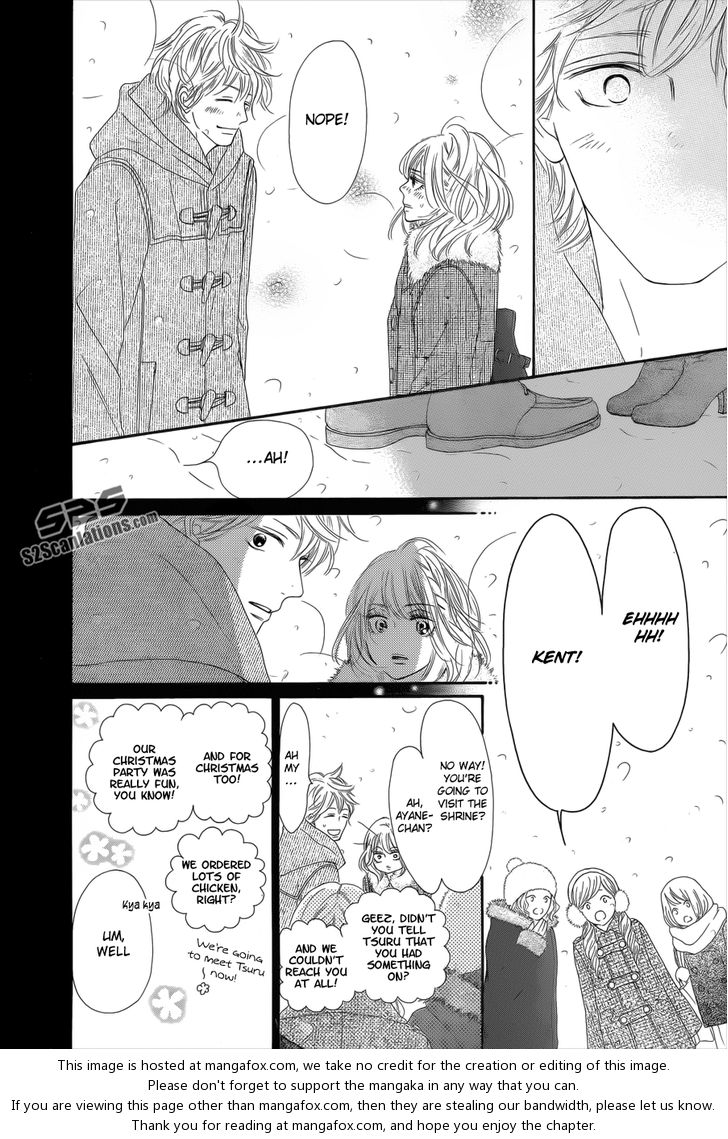 Read Kimi ni Todoke en Manga Online