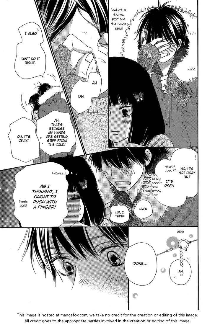 Read Kimi ni Todoke en Manga Online
