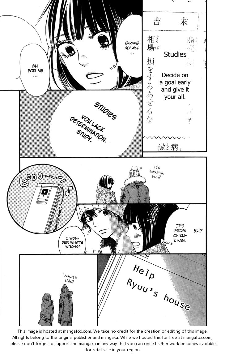 Read Kimi ni Todoke en Manga Online