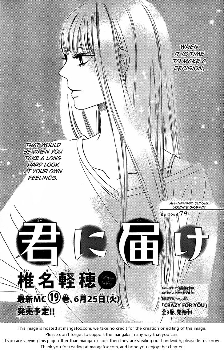 Read Kimi ni Todoke en Manga Online