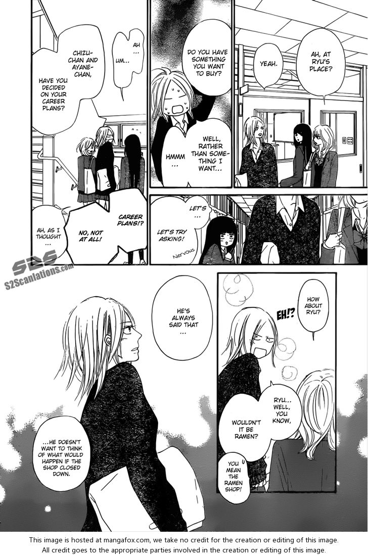Read Kimi ni Todoke en Manga Online