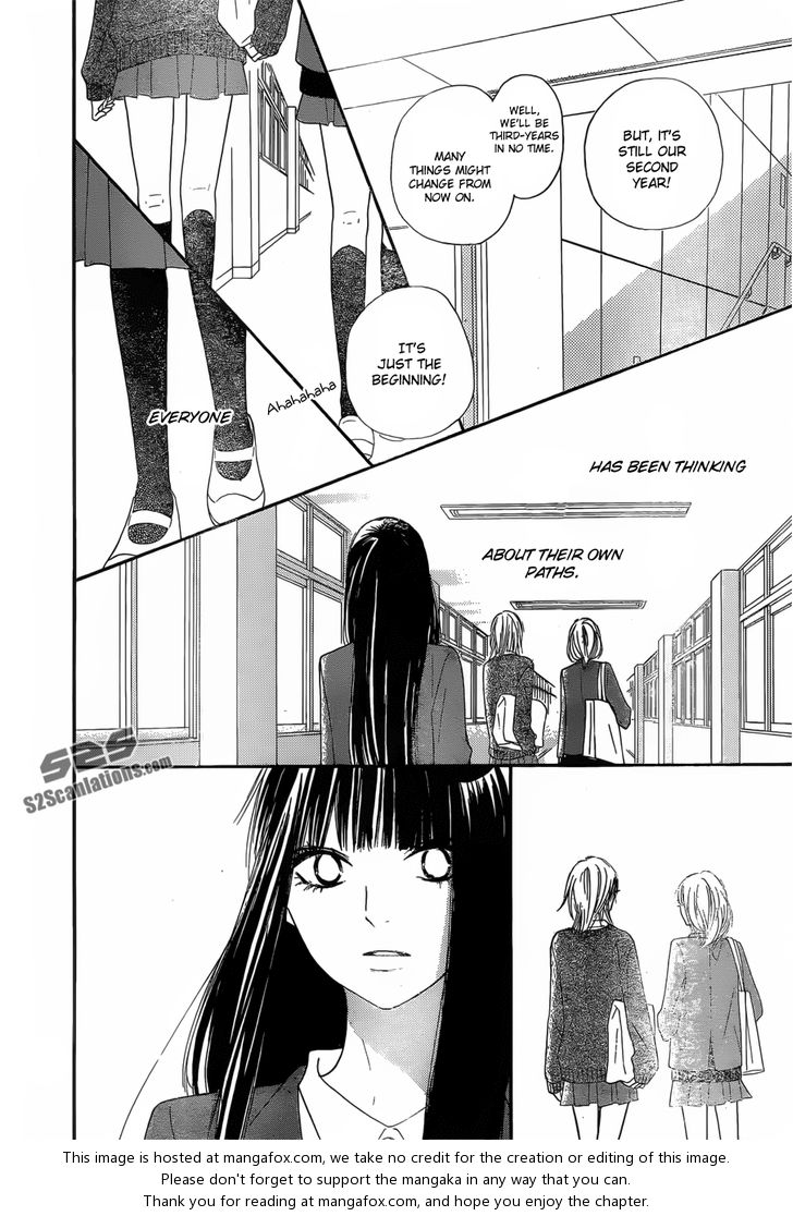 Read Kimi ni Todoke en Manga Online