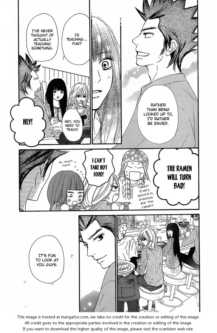 Read Kimi ni Todoke en Manga Online