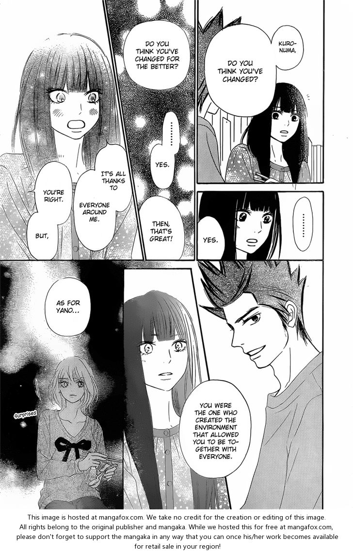 Read Kimi ni Todoke en Manga Online