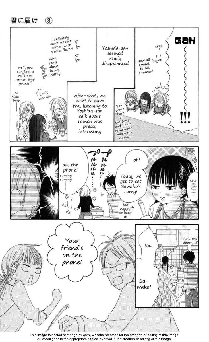 Read Kimi ni Todoke en Manga Online