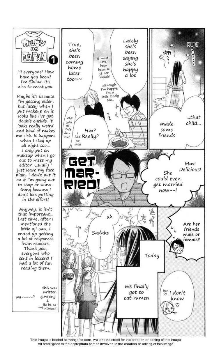 Read Kimi ni Todoke en Manga Online