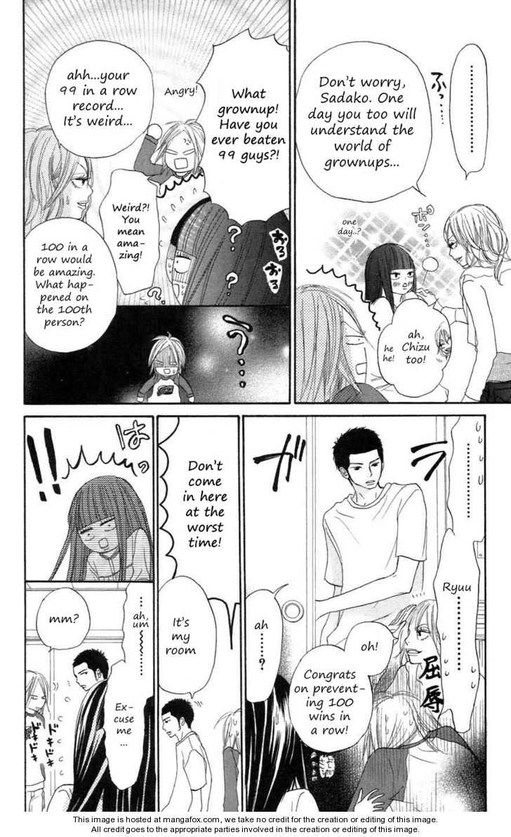 Read Kimi ni Todoke en Manga Online