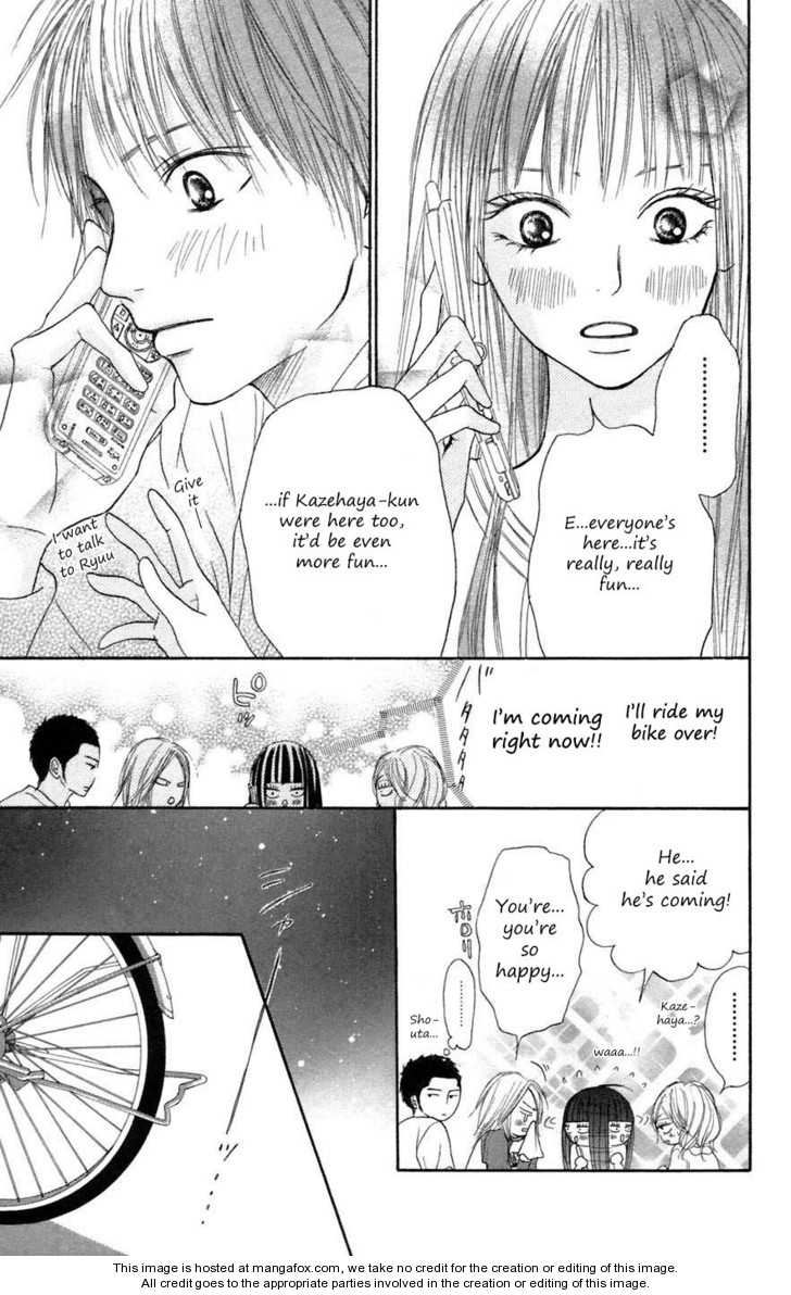 Read Kimi ni Todoke en Manga Online