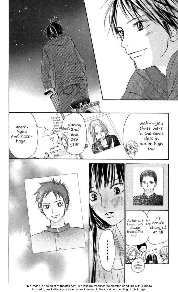 Read Kimi ni Todoke en Manga Online