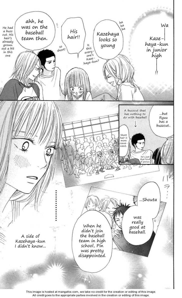 Read Kimi ni Todoke en Manga Online