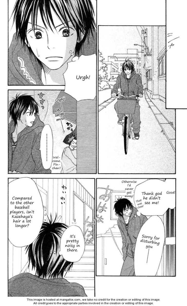 Read Kimi ni Todoke en Manga Online