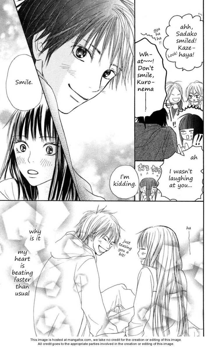 Read Kimi ni Todoke en Manga Online