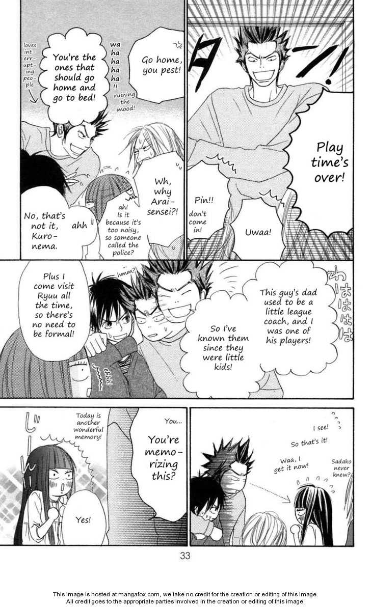 Read Kimi ni Todoke en Manga Online