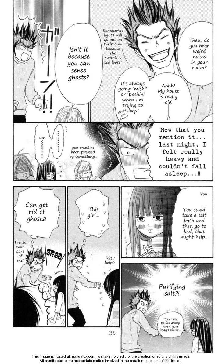 Read Kimi ni Todoke en Manga Online