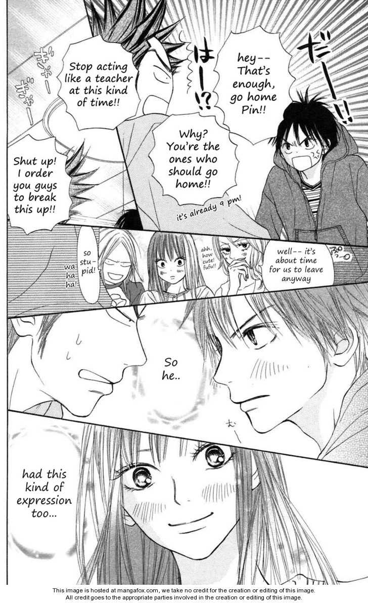 Read Kimi ni Todoke en Manga Online