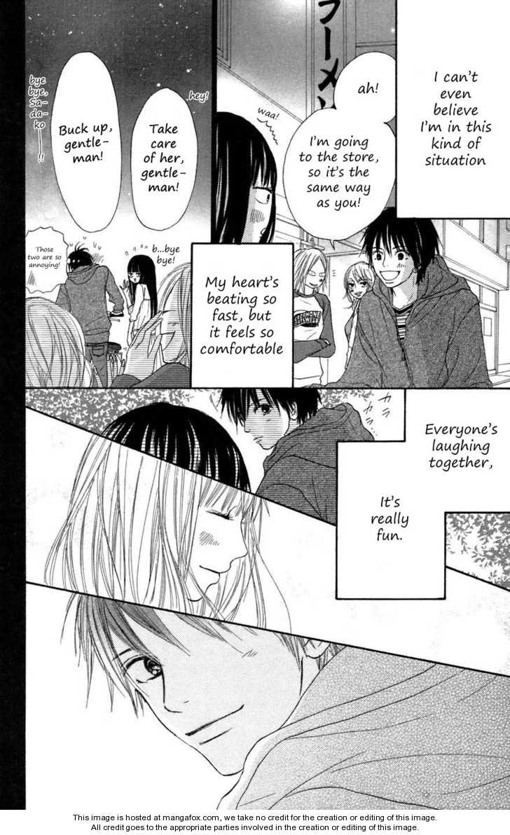 Read Kimi ni Todoke en Manga Online