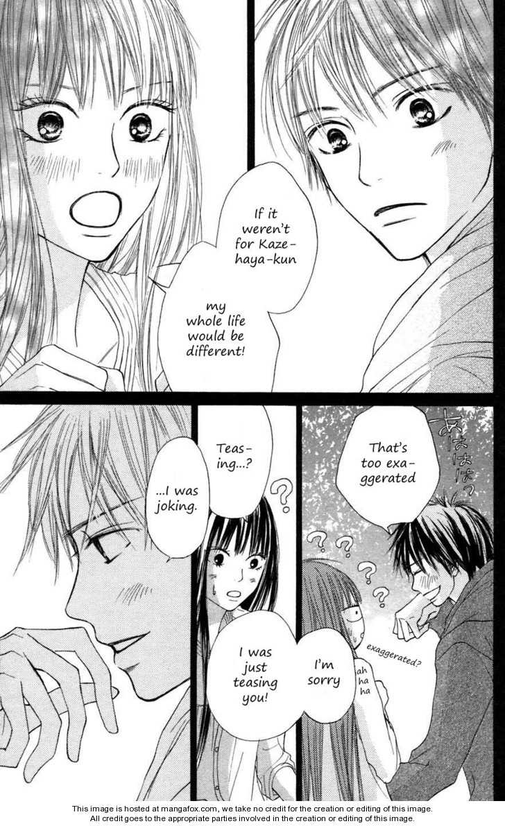 Read Kimi ni Todoke en Manga Online