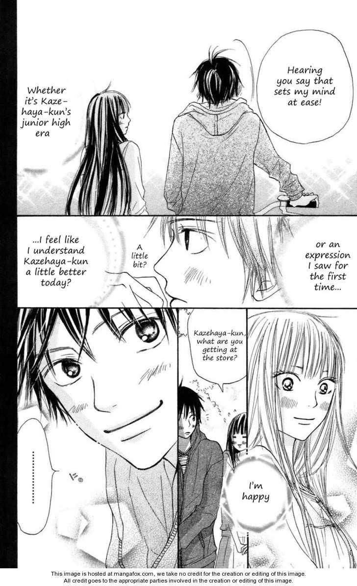 Read Kimi ni Todoke en Manga Online