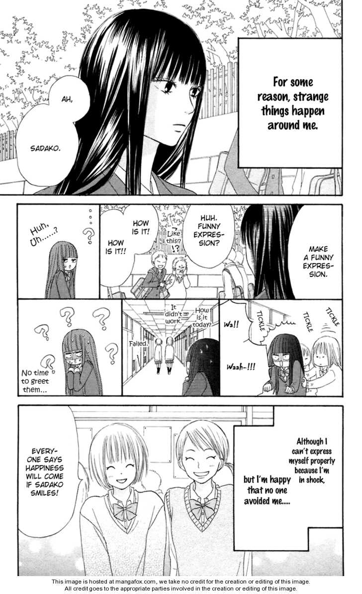 Read Kimi ni Todoke en Manga Online