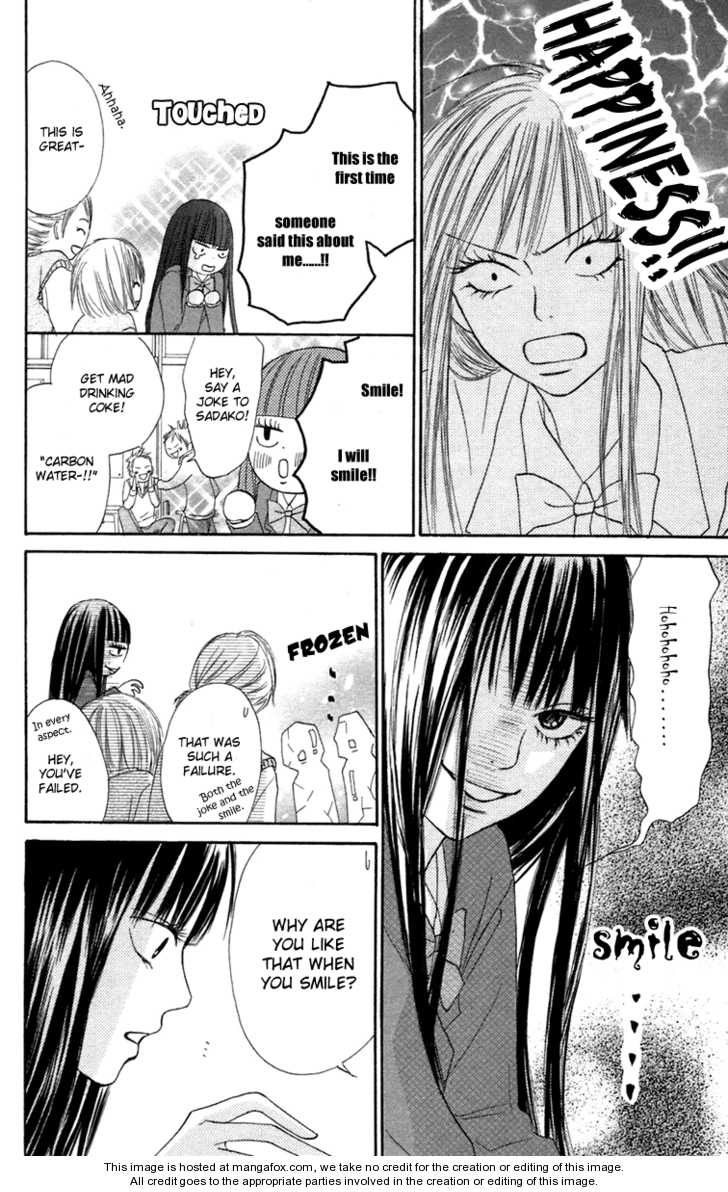 Read Kimi ni Todoke en Manga Online