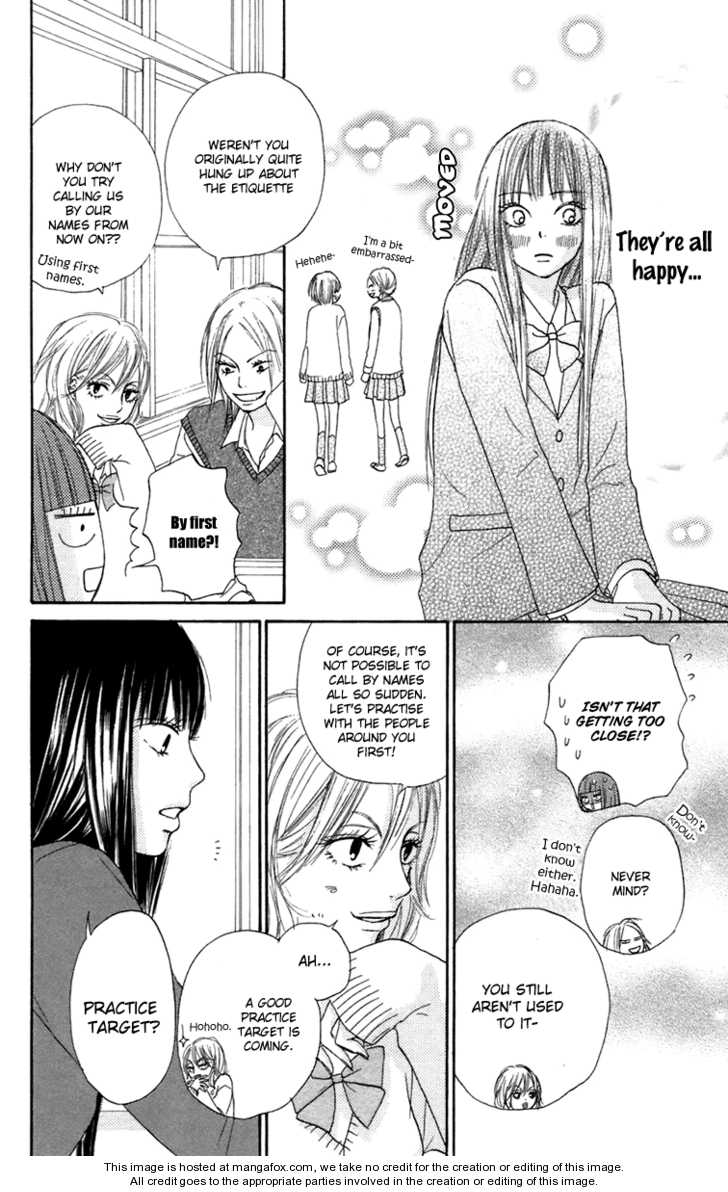 Read Kimi ni Todoke en Manga Online