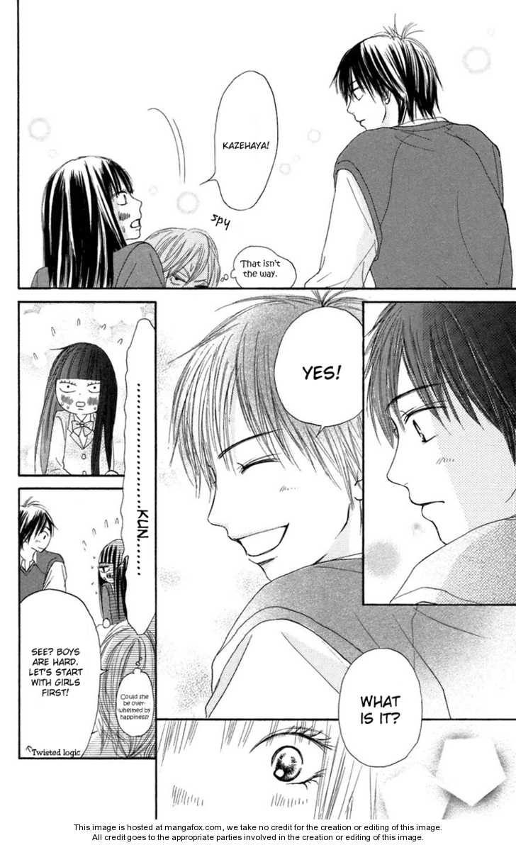 Read Kimi ni Todoke en Manga Online