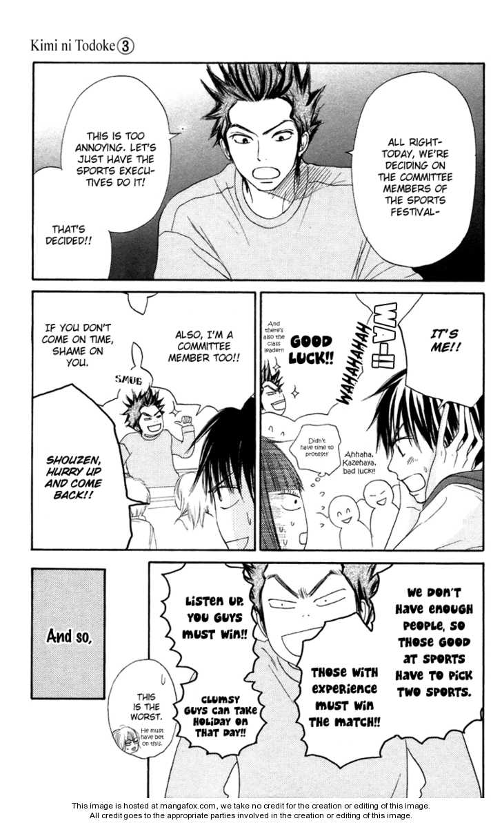Read Kimi ni Todoke en Manga Online