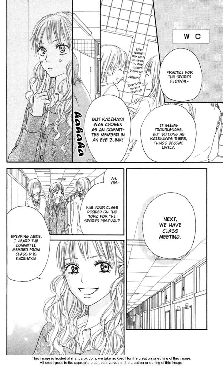 Read Kimi ni Todoke en Manga Online
