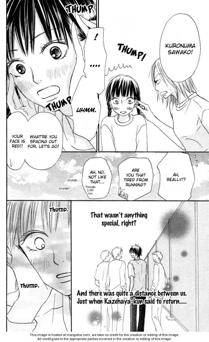 Read Kimi ni Todoke en Manga Online