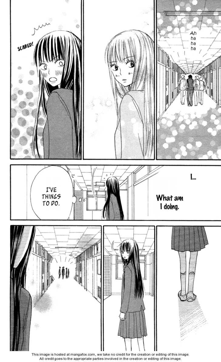 Read Kimi ni Todoke en Manga Online