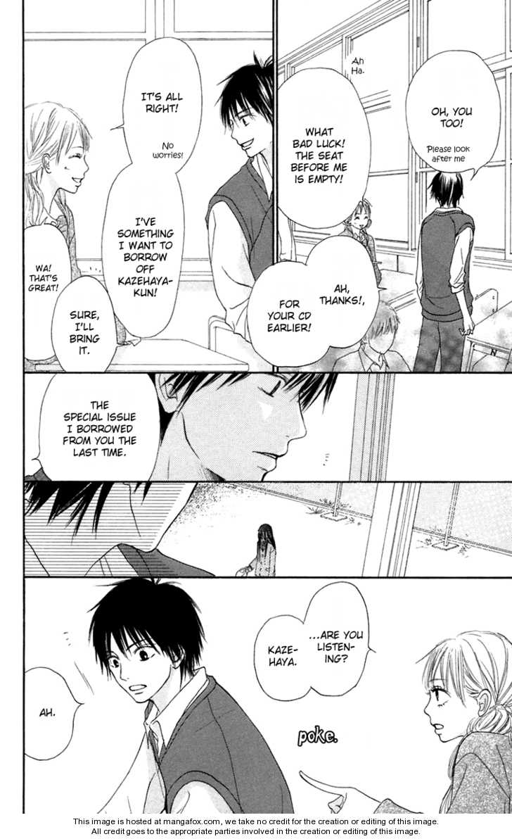 Read Kimi ni Todoke en Manga Online