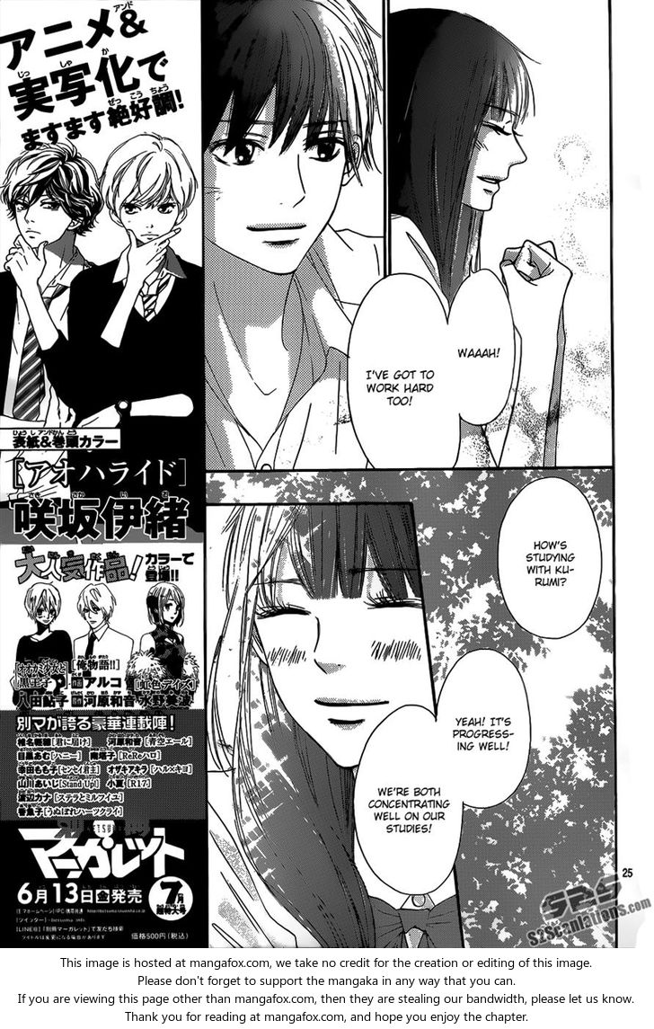 Read Kimi ni Todoke en Manga Online