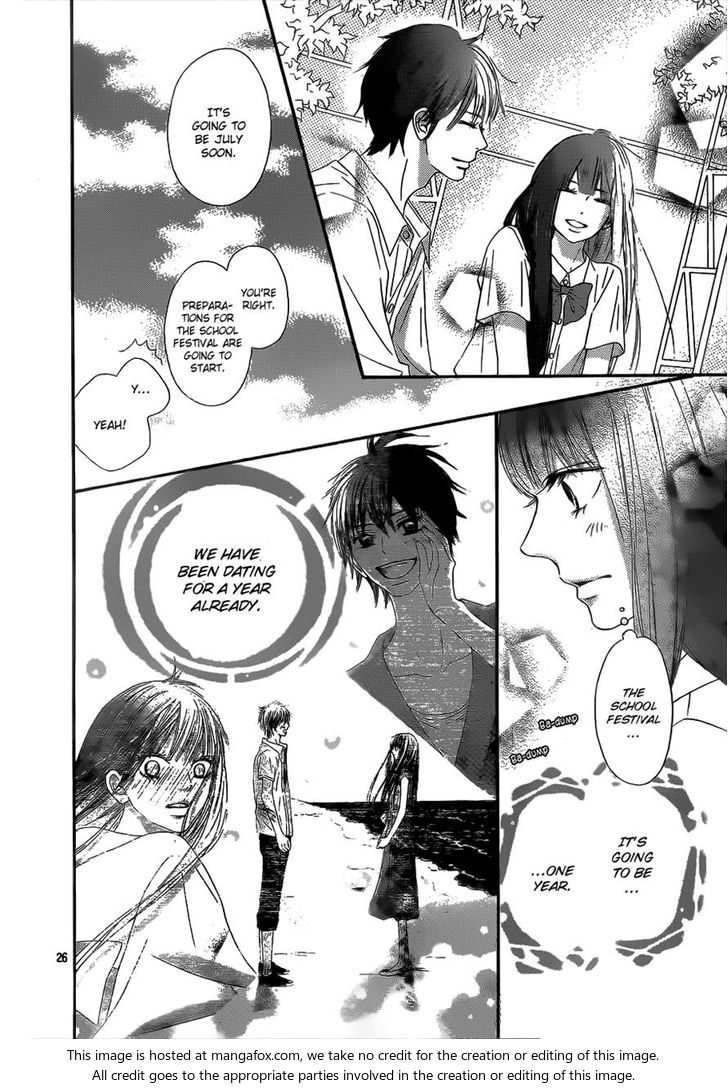 Read Kimi ni Todoke en Manga Online