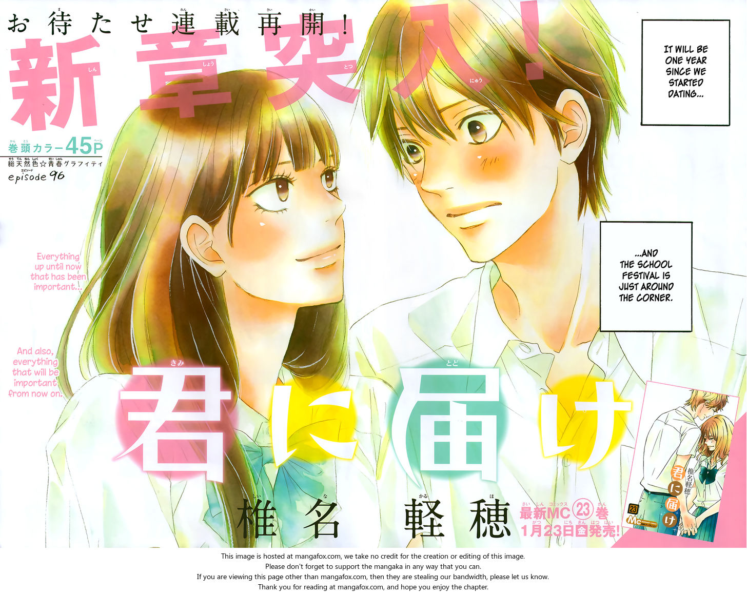 Read Kimi ni Todoke en Manga Online