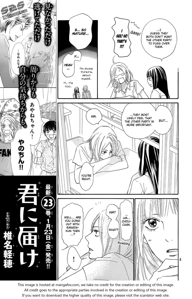 Read Kimi ni Todoke en Manga Online