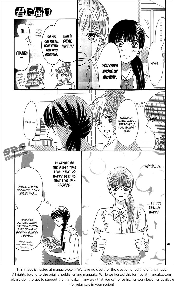 Read Kimi ni Todoke en Manga Online